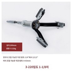 자동차 삼발연마 실린더기 내경 그라인더 내경 내부 구멍 마찰 광택 연삭석 샌더 샤프트 호닝, A. 1-1/8 인치 3개의 턱, 1개