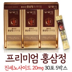 오키네 대동고려삼 홍삼정 프리미엄 블로건 홍삼스틱 진세노사이드 20mg 국내산 6년근 홍삼 농축액, 5박스, 30포