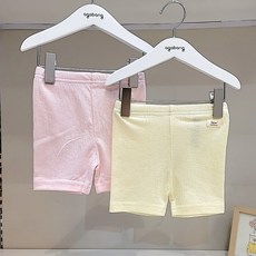 아가방속바지