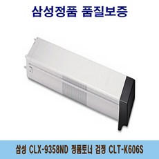 02971545d8c2c67868379ffd98b294ca37b9d3d15a311712cfdcd13b446b.jpg