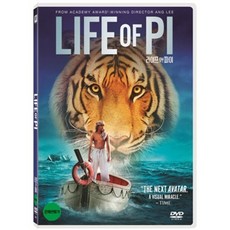 lifeofpi