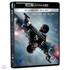 [Blu-ray] 테넷 (3Disc 4K UHD 일반판) : 블루레이, 워너브러더스