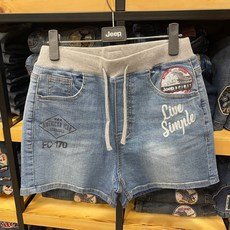 지프청반바지