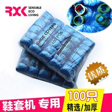 3e9857a1acfacf74fb53e0adaa54e997fdad180c87c695be6e5585f82e96.jpg
