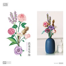 블록 lozmini 미니레고블록 꽃장식 꽃다발 홈인테리어 장미 선물, F