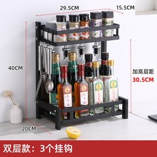 싱크대선반받침못