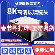 7be24ecaa17874abe66c9fd1ca389c78baca10587326cdfd8cc4d21853a8.jpeg