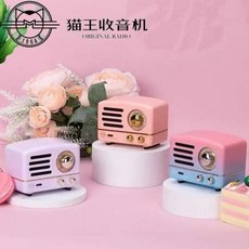 기상나팔