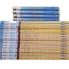프뢰벨영아수학동화