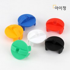 아이정안전커버