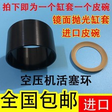 c9c6fb1a76fe23fe698ebc61a0c7a107f5075f08eb30f3c69e48f294ba42.jpg