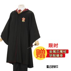 d550d42698afc42968c3dad56abceae5cbbffa87a4c74bb0bcbb4da27806.jpg