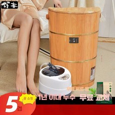 더 이공이사 편백나무족욕기 원형 좌훈 편백, 60cm 단통+실목 뚜껑+바퀴+120팩, 1개
