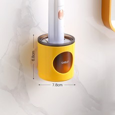 벽장착 전동 칫솔 홀더 브래킷 치약 욕실 선반 홈 액세서리 세트, 02 Yellow