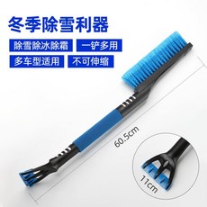 2ff152e3ac479be3a8694f8cf0b7bd5b4f3d8e4b81c3b2d9fd61d4883551.jpg