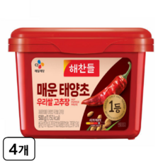 해찬들 100% 우리쌀 매운 태양초 고추장, 500g, 4개