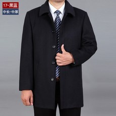 763f0902ea5a9f4747ccc9973f7e2c66ed1338efa43f317cbb1718d2a33b.jpg