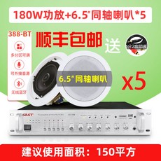 5363eb4ed9f78dac63d338f497979b04376c416d3b269a32dedc7c1ef9f7.jpg