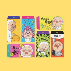 아트박스/이들만듦 오니기리 용돈 봉투 세트(6매), 단품, 옵션선택:⑦코묻은돈SET(6매)