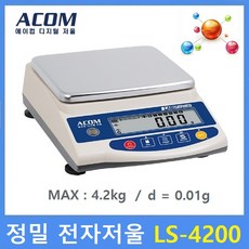 3f8913c9c67a0d9922ab44e2d20ebfe4e8c5a2d053a7617a4ac5de336cf5.jpg