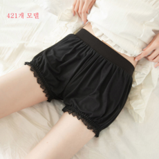 자수속바지