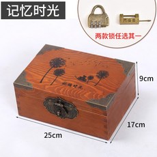 0974d234a9d9bea0f05785a7cdb2e81c7f44ab6b9ff089f83134a21883a2.jpg
