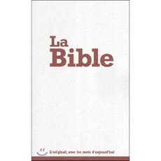 La Bible (Protestante), Societe biblique de geneve