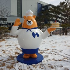 프랜차이즈 베이커리 카페 음식점 매장 홍보 대형 마스코트 조각상 곰 캐릭터 모형 FRP 포토존 조형물 제작 업체 헤파이스토스웍스, 요청 디자인 가능