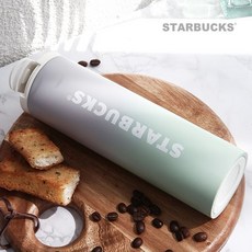 스타벅스민트텀블러