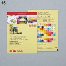 90a045d235c787fdcc230947ab12c8a433271ed2fd0fd0186f2a2076b61f.jpg