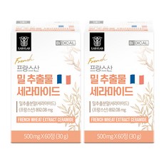 비디컬 프랑스산 밀 추출물 세라 마이드 글루코실, 60정, 30g, 2개