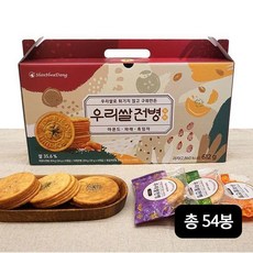 신화당제과 우리쌀 전병 3가지맛3박스X선물세트3개(총54봉)[33518484]., 단일옵션