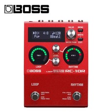 bossrc500