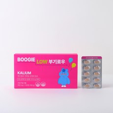 웰디브 칼륨영양제 붓기제거 포타슘 영양제 부종 900mg x 1박스(1개월)