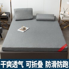 b84f117cf623821ad1c942af0a6d68a5570efe0138561bda21f478cc5b87.jpg