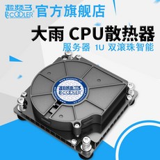 356bceb6806da304b7e7c848f63ba2579f05df2c7c8dad7477545747f7a0.jpg