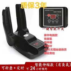 아이다슈퍼디럭스