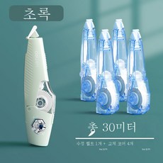 본체우주인