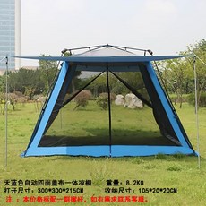 8c97445a1378d3d71b45d1be7136ac231dee456ba31a483edfa782378e52.jpg