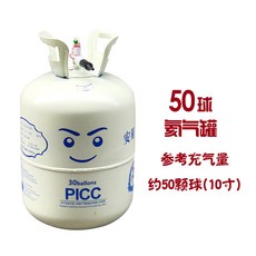 a9dbd09fb6e5dc4f41337a656d9145b92d77290ce0c75b939ab041ac4bb4.jpg