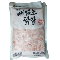무뼈 닭발 국내산1kg 냉동 뼈없는 닭발, 무뼈닭발 1kg