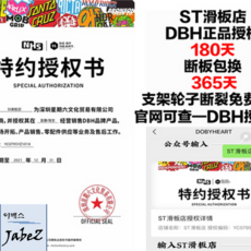 f4d64504b9af707592cb6416fd983cd6b6a4b732f0dc0fdeca1572dcc1b7.jpg