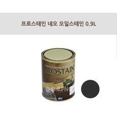 알파오일스테인aos221