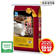 441fabcd5ffb63790be3f2073a3cd40a6273d3db0f45a618bb6a8523c5d6.jpg
