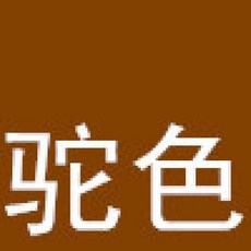 7a548edc38055143d67c8ab5ede25c62489d3a1353ed6590e68a0514f3d9.jpg