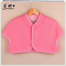 ce2c4995265f95d94e6a6d0d9cbdf9cac528c7ad61e0e2fd30d93d27e1cc.jpg