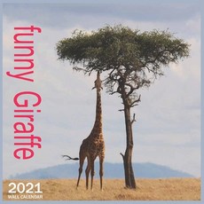 funny Giraffe: 2021 Wall & Office Calendar 12 Month Calendar Paperback, Independently Published, English, 9798698446699
