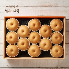 //상품명