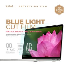 삼성전자 갤럭시북3 360 NT750QFG-KH51G 노트북액정보호필름 액정필름 빛반사감소 스크린보호, 노트북액정필름, 저반사액정필름-1장