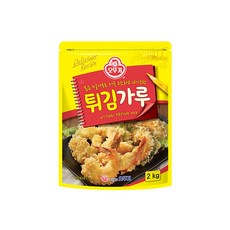 자애인메주가루2kg